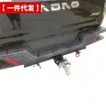 Pickup Truck Rear Trailer Hitch Receiver Kit Tow Bar Tow Hook Accessories for JMC Vigus