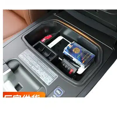 Suitable for 08-21 Landkuloze Armrest Box Storage Box Central Box Storage Box Central Control Storage Box Suitable for 08-21 Landkuloze Armrest Box Storage Box Central Box Storage Box Central Control Storage Box