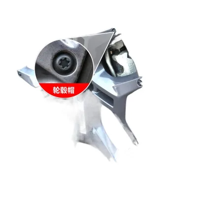 Suitable for Jietu Traveler Wheel Hub Screw Protection Cap Modification Special Tire Screw Cap Dust and Rust Protection Cover Decoration Suitable for Jietu Traveler Wheel Hub Screw Protection Cap Modification Special Tire Screw Cap Dust and Rust Protection Cover Decoration