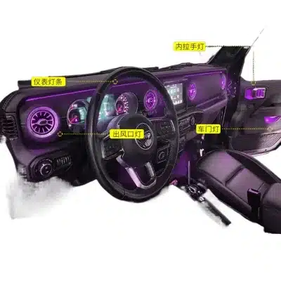 Suitable for 11-23 models of Wrangler jl atmosphere light modification parts air conditioning outlet door interior atmosphere light Suitable for 11-23 models of Wrangler jl atmosphere light modification parts air conditioning outlet door interior atmosphere light