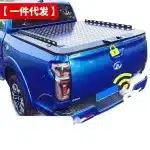 Pickup Truck Bed Electronic Tailgate Lock Actuator for Great Wall Pao 2023 Commercial Edition