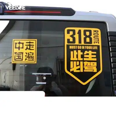 Suitable for Jet Traveler Shanhai T2 Car Sticker Pull Flower Rear Window Sticker Refitting 318 Route Map Through Xizang Suitable for Jet Traveler Shanhai T2 Car Sticker Pull Flower Rear Window Sticker Refitting 318 Route Map Through Xizang