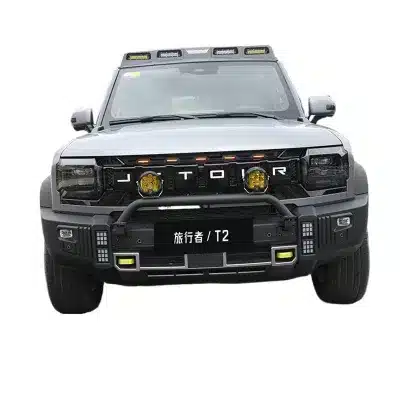 Suitable for Jet Traveler Shanhai T2 Middle Net Small Yellow Light Modified LED Daytime Driving Decorative Light Front Face Accessories