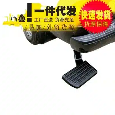 Tailgate Step Foldable Auxiliary Access Pedal for Ford Ranger Pickup Truck Tailgate Step Foldable Auxiliary Access Pedal for Ford Ranger Pickup Truck