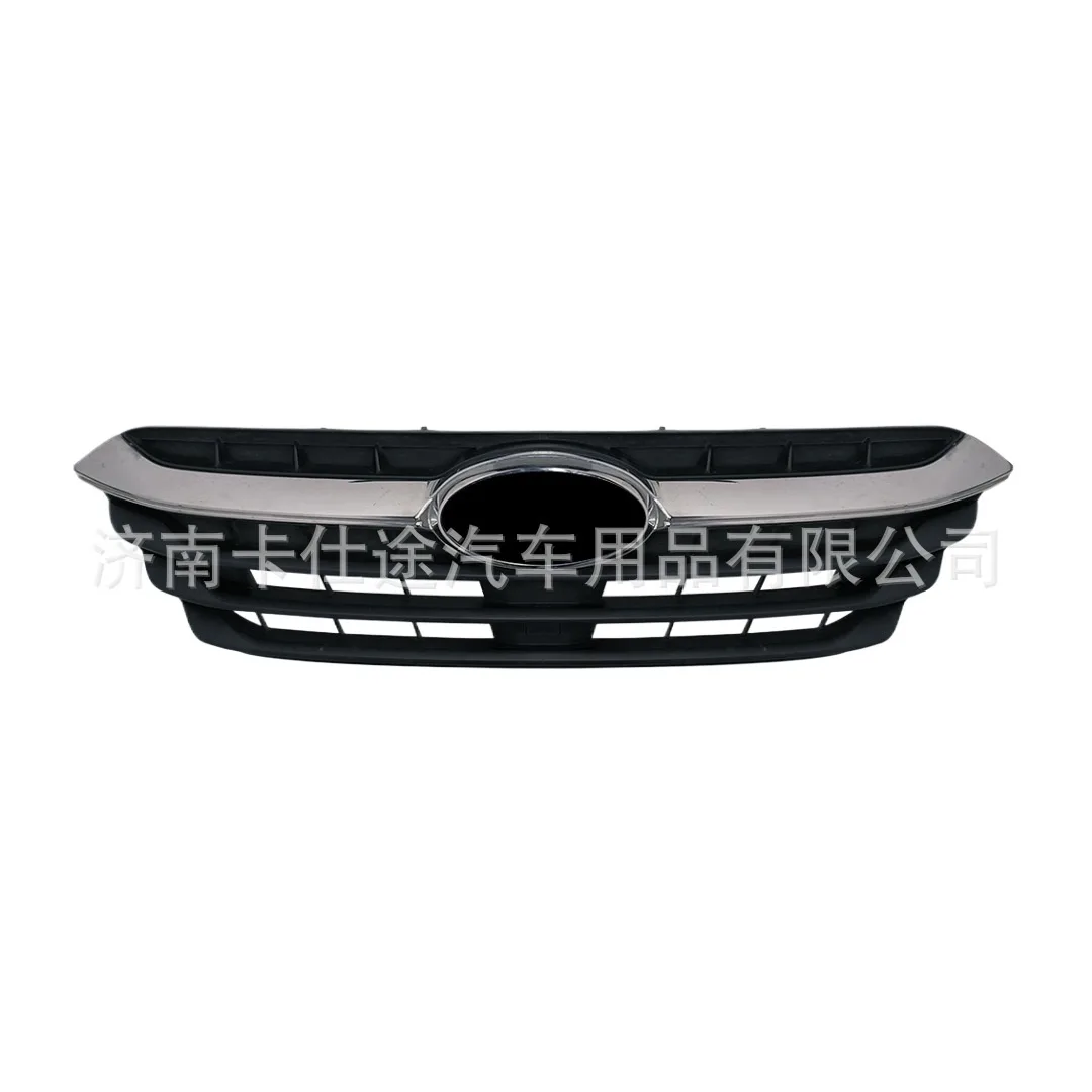 Front Bumper Grille Upper Mesh Radiator Guard for Subaru Legacy 2020-2022