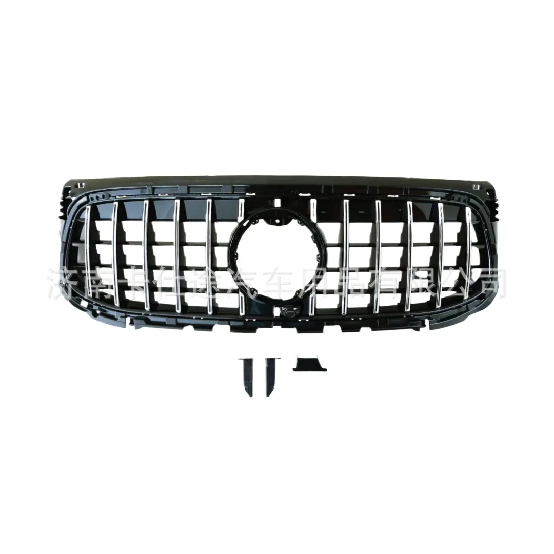 Front Bumper Grille Insert Gloss Black Mesh Grill Guard for Mercedes-Benz GLB35 X247 2024