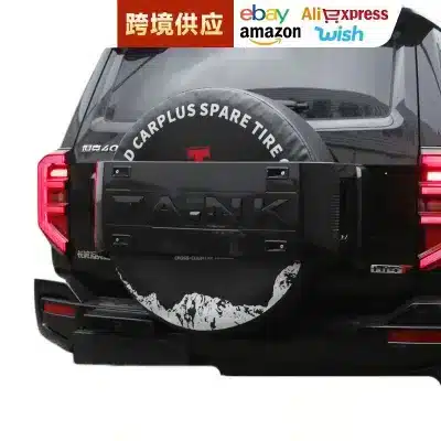 Rear Spare Tire Cover Protector for TANK 400 Hi4-T Off-Road Vehicle Anti-Aging Tire Shield Rear Spare Tire Cover Protector for TANK 400 Hi4-T Off-Road Vehicle Anti-Aging Tire Shield