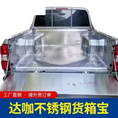 Pickup Truck Bed Liner Metal Cargo Box Protector Steel Galvanized for Qingling Taga Pickup Truck Bed Liner Metal Cargo Box Protector Steel Galvanized for Qingling Taga