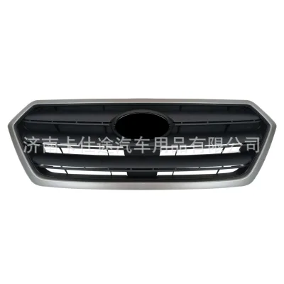 Front Bumper Grille Insert Upper Mesh Grille Assembly for Subaru Legacy 2015-2017 Front Bumper Grille Insert Upper Mesh Grille Assembly for Subaru Legacy 2015-2017