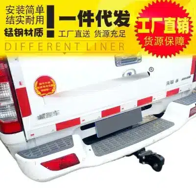 2-inch Square Mouth Trailer Hitch Receiver Tow Bar for JAC Shuailing T6/T8/T8pro Pickups 2-inch Square Mouth Trailer Hitch Receiver Tow Bar for JAC Shuailing T6/T8/T8pro Pickups