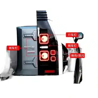 LED Rear Tail Light Assembly Compatible with Jetour Traveller Shanhai T2 Smoked Black Brake Lamp Driving Signal Light LED Rear Tail Light Assembly Compatible with Jetour Traveller Shanhai T2 Smoked Black Brake Lamp Driving Signal Light