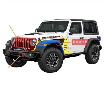 07-17 Wrangler Old Model Changed to New JK Changed to JL Appearance High Wheel Eyebrow Leaf Board Middle Net 10th Anniversary Front Bar 07-17 Wrangler Old Model Changed to New JK Changed to JL Appearance High Wheel Eyebrow Leaf Board Middle Net 10th Anniversary Front Bar