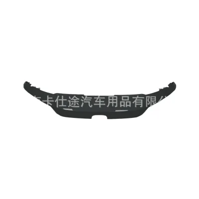 Front Bumper Grille Upper Cover Plate for Honda Civic 71111-T45-H01 71111-T31-H01ZA Front Bumper Grille Upper Cover Plate for Honda Civic 71111-T45-H01 71111-T31-H01ZA