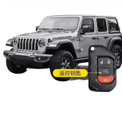 Applicable to shepherd JL comfortable keyless entry modification upgrade original car remote electric induction start intelligent remote control Applicable to shepherd JL comfortable keyless entry modification upgrade original car remote electric induction start intelligent remote control