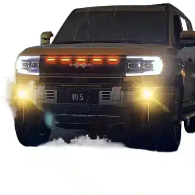 Applicable Equation Leopard 5 Golden Eye Fog Lamp Special Highlight LED Lamp Far and Near Light Lens Spotlight Leopard 5 Modified Parts