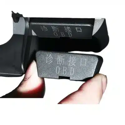 Jet Traveler Shanhai T2 Tank Harvard Full Series OBD Interface Protective Cover Diagnostic Interface Dustproof and Waterproof