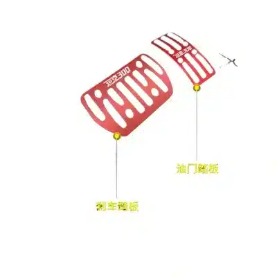 Aluminum Alloy Non-Slip Accelerator and Brake Pedal Cover Set for Tank 300 Interior Decoration Aluminum Alloy Non-Slip Accelerator and Brake Pedal Cover Set for Tank 300 Interior Decoration