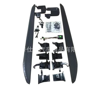 Electric Running Board Side Steps Power Deployable Nerf Bar for Bentley Bentayga Electric Running Board Side Steps Power Deployable Nerf Bar for Bentley Bentayga