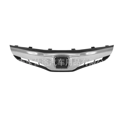 Front Bumper Grille Upper Mesh Insert for Honda Fit 2012-2013 Models Front Bumper Grille Upper Mesh Insert for Honda Fit 2012-2013 Models