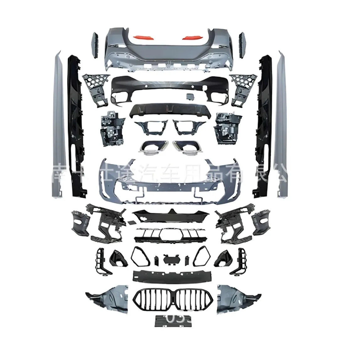 Full Body Kit Car Front Bumper for BMW X6 G06 Sport Upgrade Styling