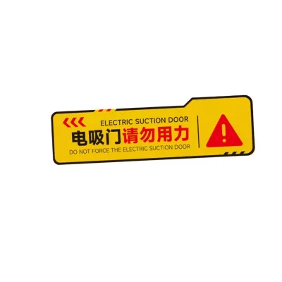 Electric Power Tailgate Warning Decal Sticker for Tank 300 Hi4-T Soft Close Door Exterior Accessory Electric Power Tailgate Warning Decal Sticker for Tank 300 Hi4-T Soft Close Door Exterior Accessory