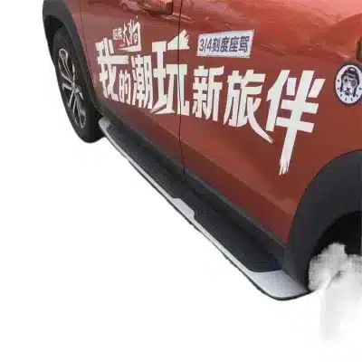 Running Boards Side Steps Rails Compatible with Haval Big Dog and Second Gen Big Dog SUV Running Boards Side Steps Rails Compatible with Haval Big Dog and Second Gen Big Dog SUV