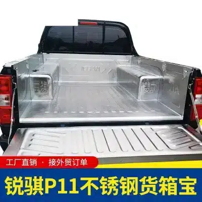 Pickup Truck Bed Liner Mat, Stainless Steel, Silver, for Extended Cab Standard Box Pickup Truck Bed Liner Mat, Stainless Steel, Silver, for Extended Cab Standard Box