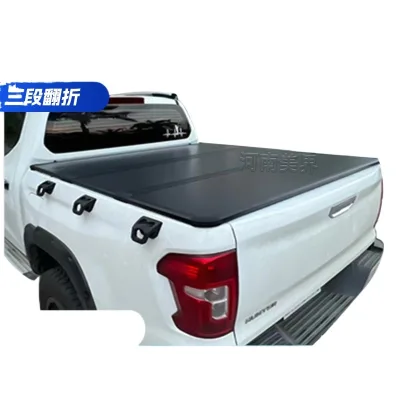 Hard Tri-Fold Tonneau Cover for Changan Kaicene F70 Pickup Truck Rear Bed Trunk Guard Hard Tri-Fold Tonneau Cover for Changan Kaicene F70 Pickup Truck Rear Bed Trunk Guard
