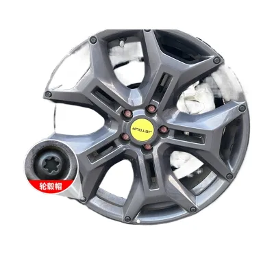 Wheel Lug Nut Caps Silicone Dustproof and Rustproof Stud Covers Compatible with Jetour T2 Wheel Lug Nut Caps Silicone Dustproof and Rustproof Stud Covers Compatible with Jetour T2