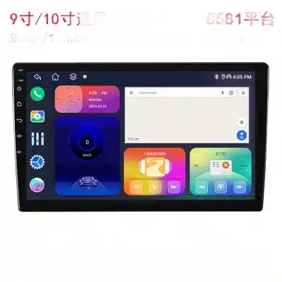 9 Inch 10 Inch Android 4G LTE Car Stereo 8-Core Multimedia Player with Wireless CarPlay and GPS Navigation TS18 9 Inch 10 Inch Android 4G LTE Car Stereo 8-Core Multimedia Player with Wireless CarPlay and GPS Navigation TS18