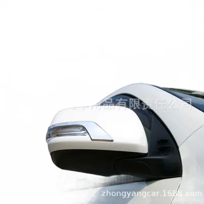 Rearview Side Mirror Chrome Trim Molding Accents for Toyota Land Cruiser 2012-2020 FJ200 Rearview Side Mirror Chrome Trim Molding Accents for Toyota Land Cruiser 2012-2020 FJ200