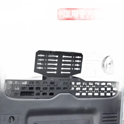 Rear Window Storage Panel Expansion Rack Multi-Functional Trunk Cargo Organizer Shelf for FangChengBao 5 Rear Window Storage Panel Expansion Rack Multi-Functional Trunk Cargo Organizer Shelf for FangChengBao 5