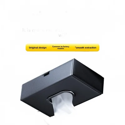 Car Sun Visor Tissue Holder, Hanging PU Leather Paper Napkin Case, Universal Auto Interior Organizer Car Sun Visor Tissue Holder, Hanging PU Leather Paper Napkin Case, Universal Auto Interior Organizer