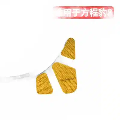 Reflective Door Warning Stickers for FangChengBao Leopard 8 Night Safety Anti-Collision Interior Emblems Reflective Door Warning Stickers for FangChengBao Leopard 8 Night Safety Anti-Collision Interior Emblems