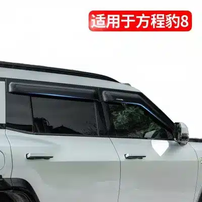 Window Deflectors Side Rain Guard Visors Vent Shades for Fang Cheng Bao 8 Window Deflectors Side Rain Guard Visors Vent Shades for Fang Cheng Bao 8