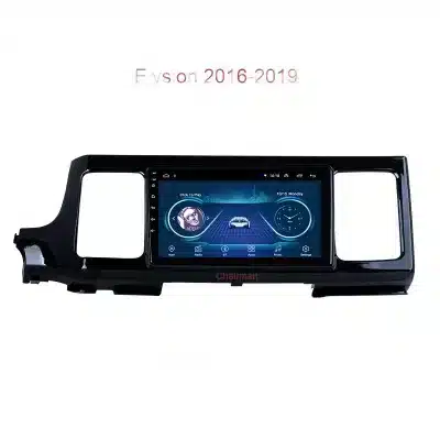 9 Inch Car Stereo Android Multimedia Navigation System for Honda Elysion 2016-2019 GPS Radio with Reverse Image Support 9 Inch Car Stereo Android Multimedia Navigation System for Honda Elysion 2016-2019 GPS Radio with Reverse Image Support