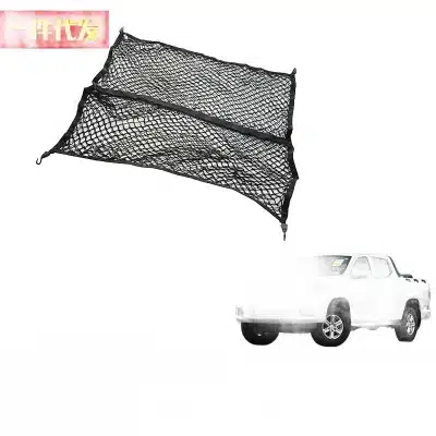 Double Layer Trunk Cargo Net Storage Organizer for Ford F150 2022 Double Layer Trunk Cargo Net Storage Organizer for Ford F150 2022