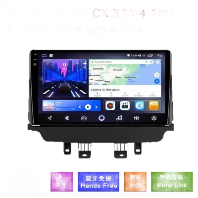 Android Screen Car GPS Navigation System for Mazda CX-3 2014-2019 Touch Display with Backup Camera Integration Android Screen Car GPS Navigation System for Mazda CX-3 2014-2019 Touch Display with Backup Camera Integration