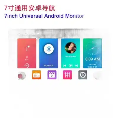 7 Inch Double Din Android Car Stereo Ultra-Thin HD MP5 Player with GPS Navigation WiFi 4G Networking 7 Inch Double Din Android Car Stereo Ultra-Thin HD MP5 Player with GPS Navigation WiFi 4G Networking