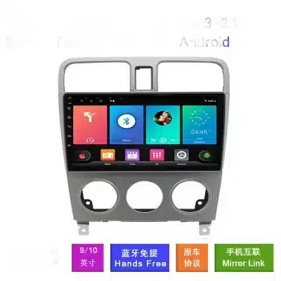 Android Car Stereo with Large Touchscreen GPS Navigation System for Subaru Forester 2003-2007 Android Car Stereo with Large Touchscreen GPS Navigation System for Subaru Forester 2003-2007
