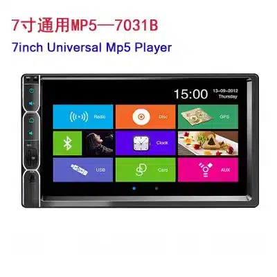 7 Inch Double Din Car MP5 Player with Bluetooth, FM Radio, Mirror Link and Backup Camera Support 7 Inch Double Din Car MP5 Player with Bluetooth, FM Radio, Mirror Link and Backup Camera Support