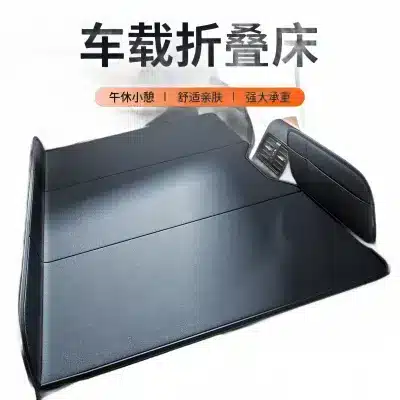 Foldable Car Back Seat Travel Mattress Portable SUV Sleeping Pad Bed for Camping and Road Trips Foldable Car Back Seat Travel Mattress Portable SUV Sleeping Pad Bed for Camping and Road Trips