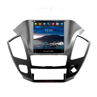 Android Vertical Screen GPS Multimedia Navigation System for Dongfeng Aeolus AX7 2015-2018 Android Vertical Screen GPS Multimedia Navigation System for Dongfeng Aeolus AX7 2015-2018