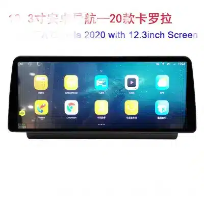 12.3-Inch Android Smart Multimedia Navigation Screen with 8-Core Processor and Wireless CarPlay for Toyota Corolla Levin 12.3-Inch Android Smart Multimedia Navigation Screen with 8-Core Processor and Wireless CarPlay for Toyota Corolla Levin