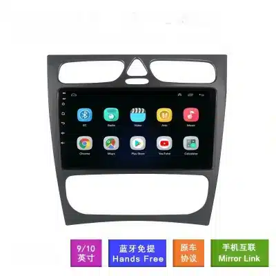 Android Multimedia Navigation System Touchscreen Display for Mercedes-Benz C-Class W203 W209 Android Multimedia Navigation System Touchscreen Display for Mercedes-Benz C-Class W203 W209