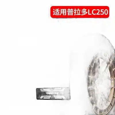 Front and Rear Mud Guard Set for Land Cruiser 250 Prado 2024 Heavy Duty Splash Guards Mudflaps 4-Piece Front and Rear Mud Guard Set for Land Cruiser 250 Prado 2024 Heavy Duty Splash Guards Mudflaps 4-Piece