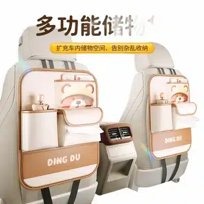 Multi-Functional Car Back Seat Organizer with Tissue Box and Cup Holder Hanging Storage Bag Multi-Functional Car Back Seat Organizer with Tissue Box and Cup Holder Hanging Storage Bag