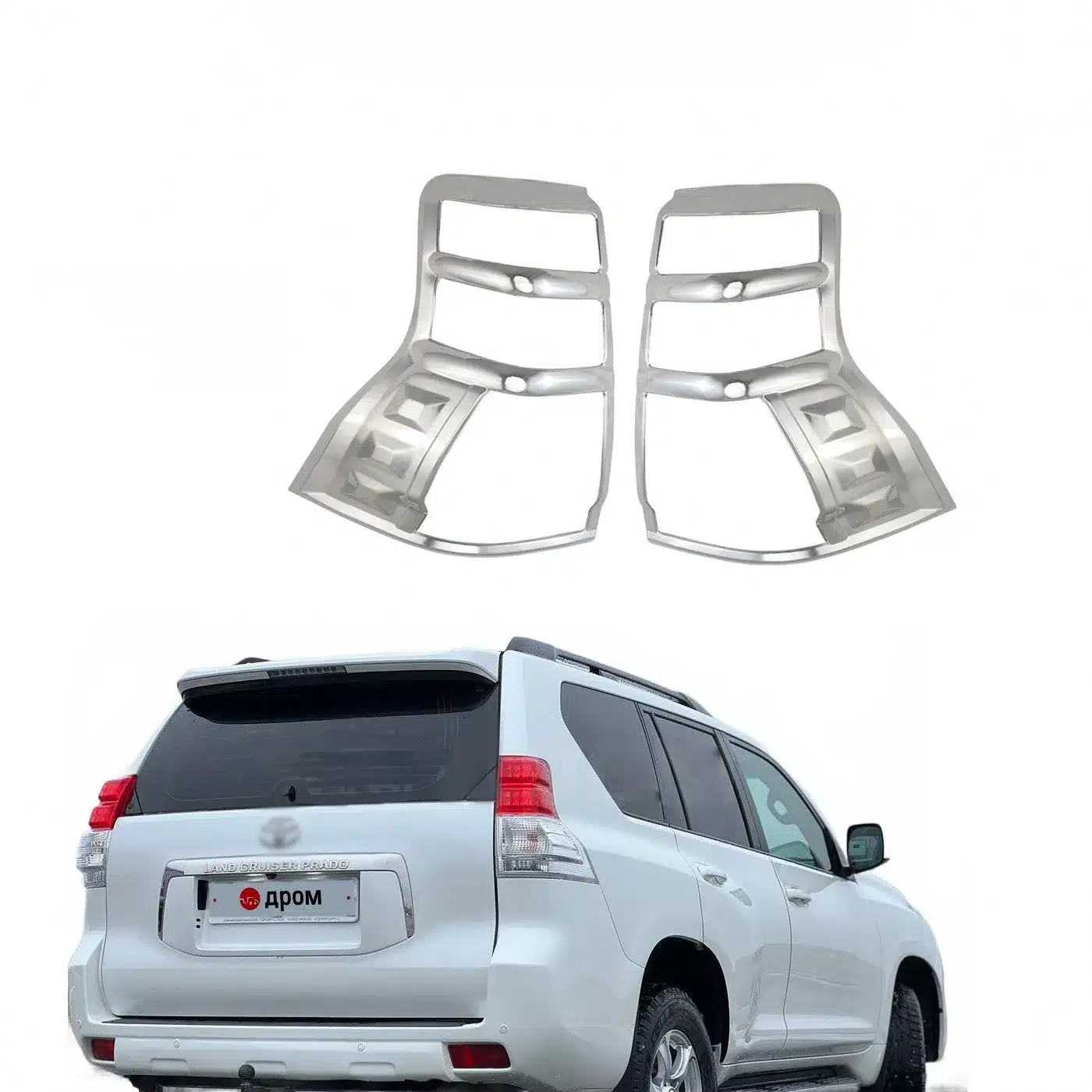 Rear Tail Light Guard Trim Cover Chrome Exterior Protector for Prado FJ150 2010-Present