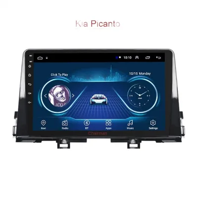 Android Multimedia Car Stereo with GPS Navigation and HD Backup Camera for Kia Picanto Morning 2016-2019 Android Multimedia Car Stereo with GPS Navigation and HD Backup Camera for Kia Picanto Morning 2016-2019