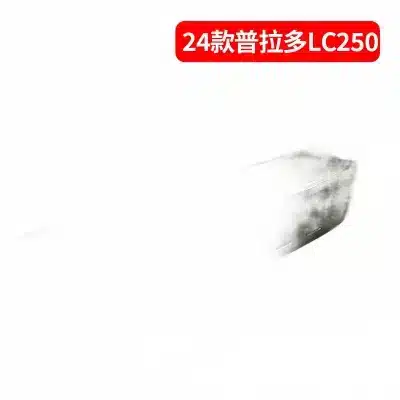 Rear Trunk Cargo Organizer Storage Box for 2024-2025 Toyota Land Cruiser Prado LC250 5/6 Seater Floor Leveling Console Rear Trunk Cargo Organizer Storage Box for 2024-2025 Toyota Land Cruiser Prado LC250 5/6 Seater Floor Leveling Console